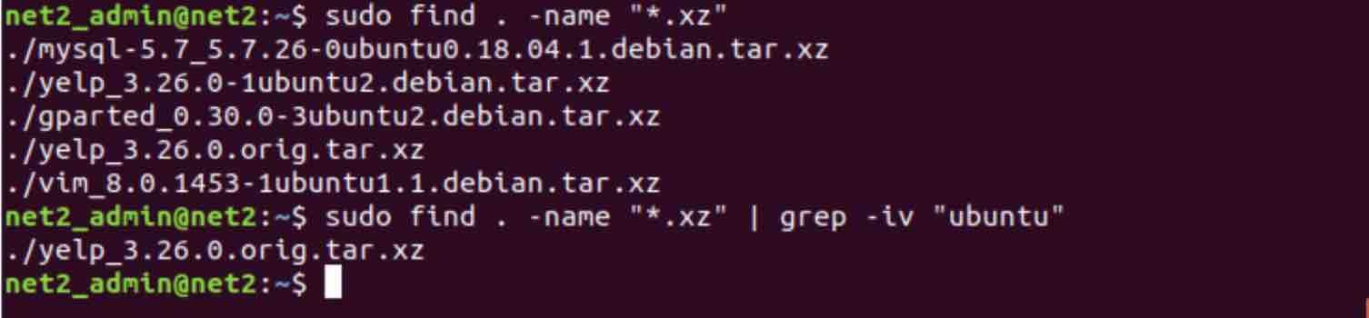 How To Use Grep Command In Linux