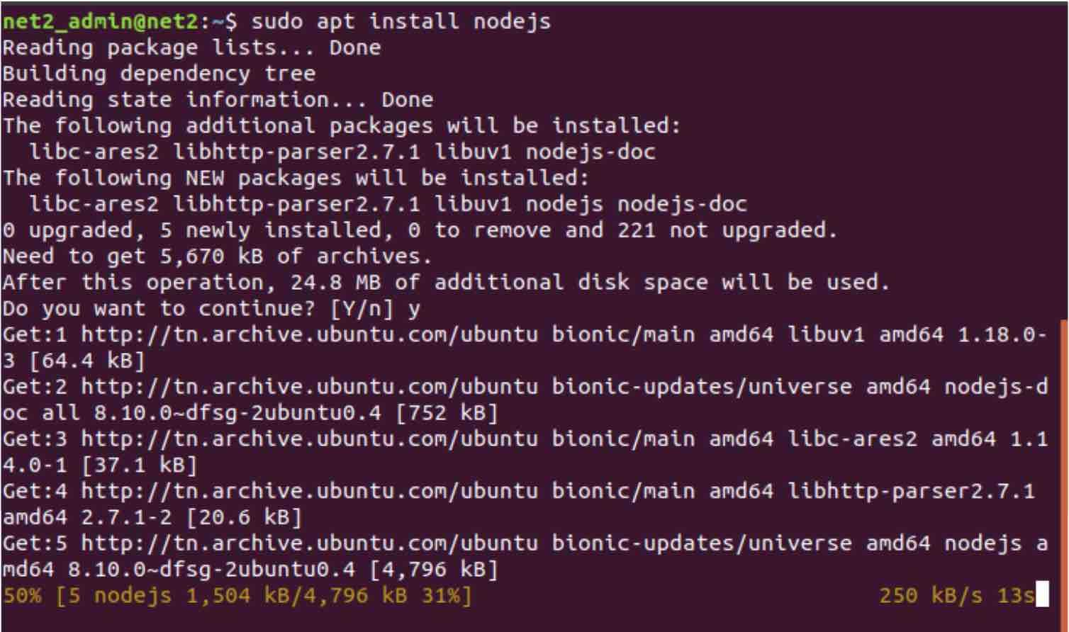 Удалить node js ubuntu