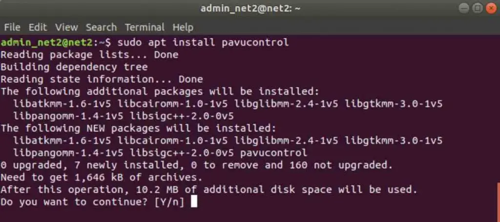 Ubuntu pavucontrol сохранить настройки