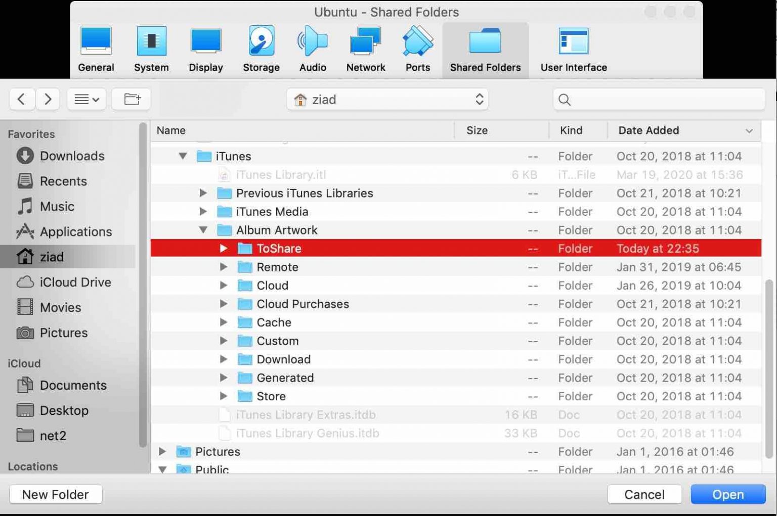 share file virtualbox ubuntu