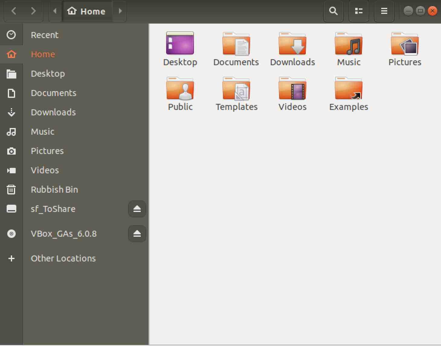 ubuntu vmware shared folder