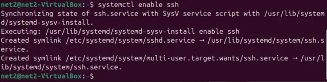 systemctl enable output